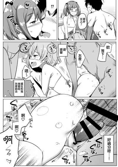 第22页图