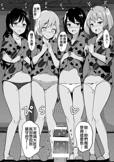 第26页图