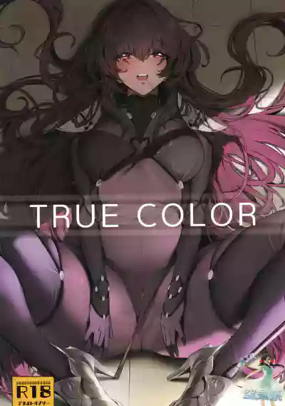 第2頁圖