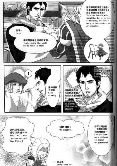 第14頁圖