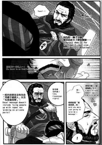 第22頁圖