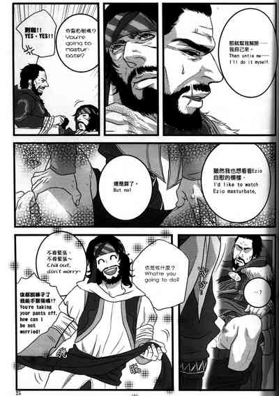 第26頁圖