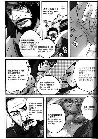 第30頁圖