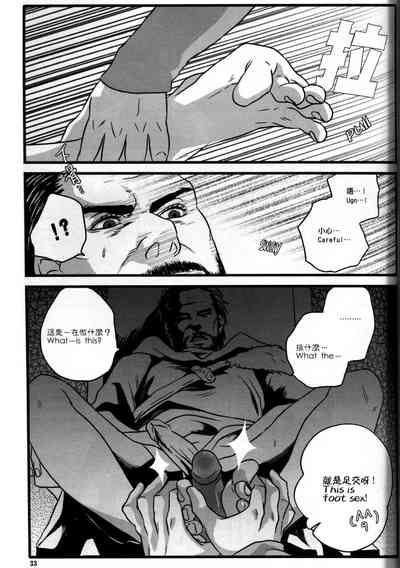 第34頁圖