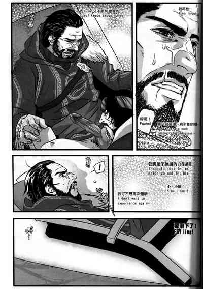 第38頁圖