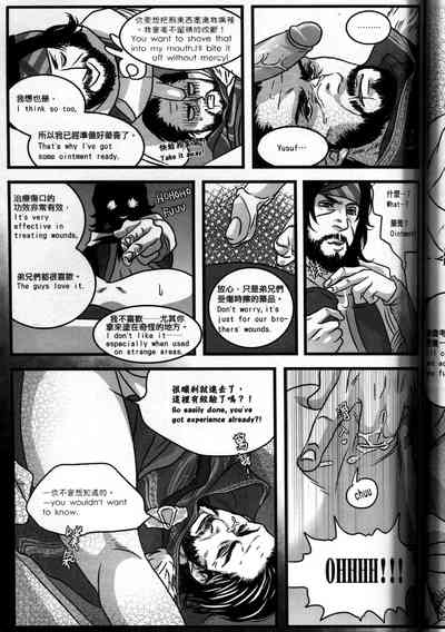 第42頁圖