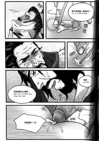 第46頁圖