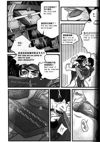 第50頁圖