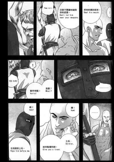 第66頁圖