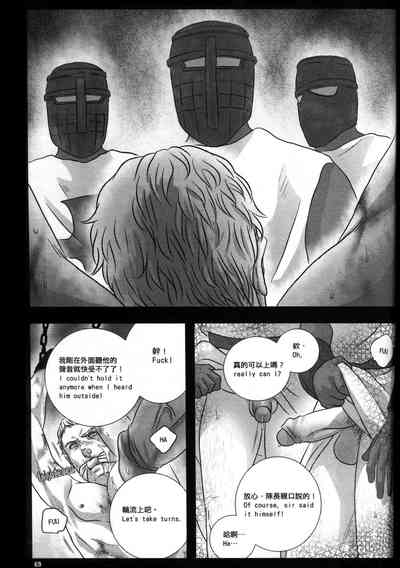第70頁圖