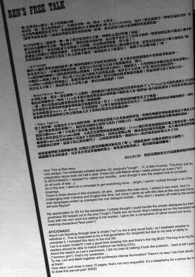 第82頁圖