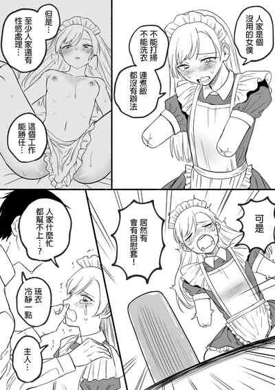 第22页图