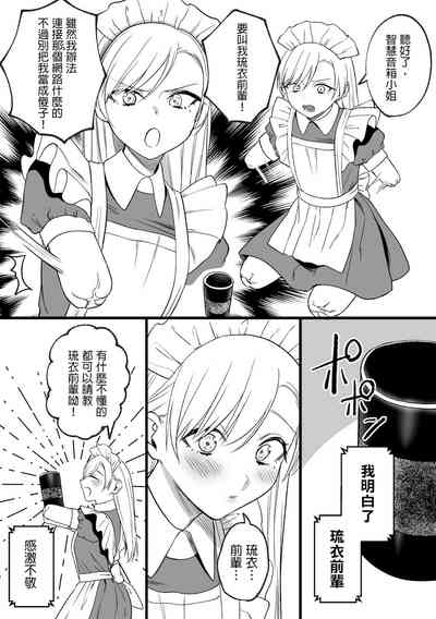 第30页图