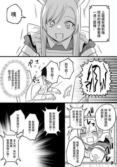 第34页图