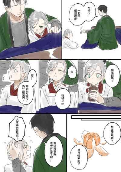 第42页图