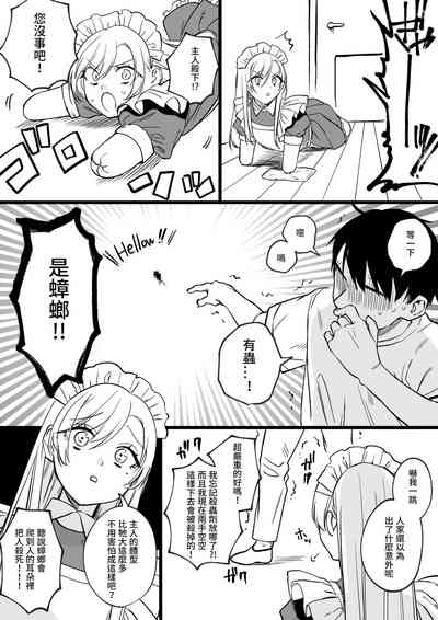 第54页图