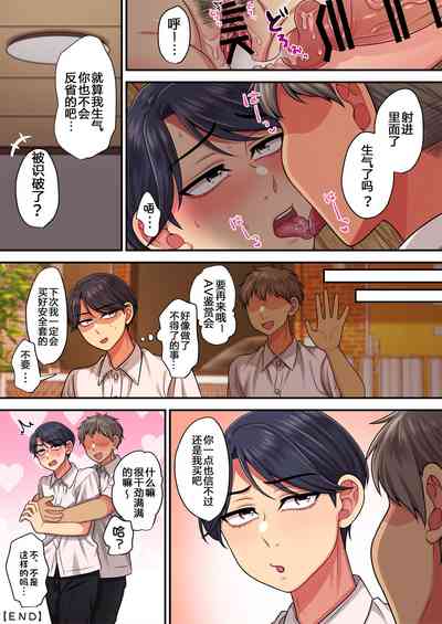 第30頁圖