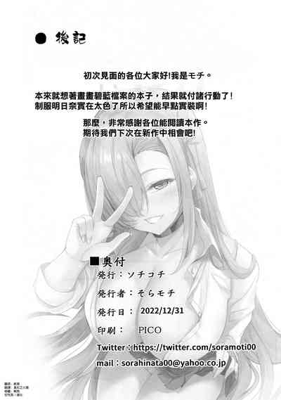 第14頁圖