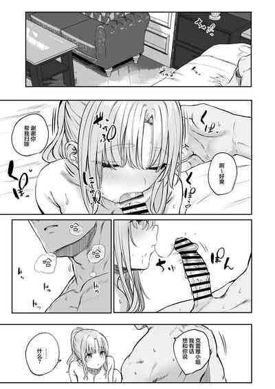 第30页图