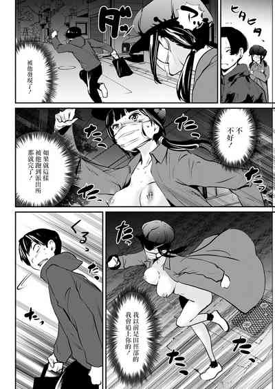 第6頁圖