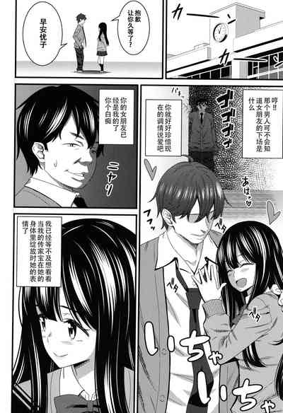 第30頁圖