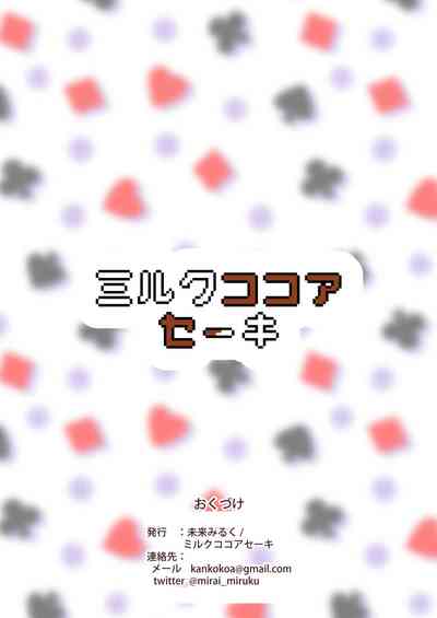 第18页图