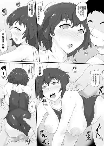 第30頁圖