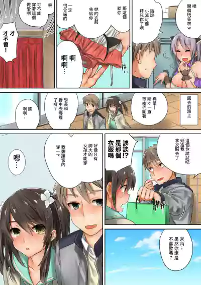 第14頁圖