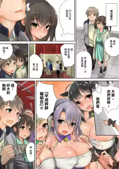 第6頁圖