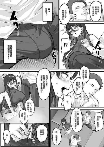 第10页图