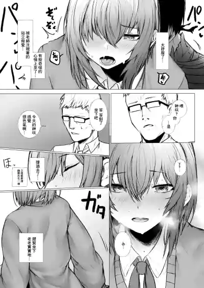 第10頁圖