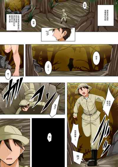 第2頁圖