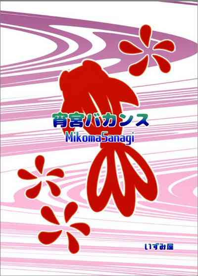 第22頁圖