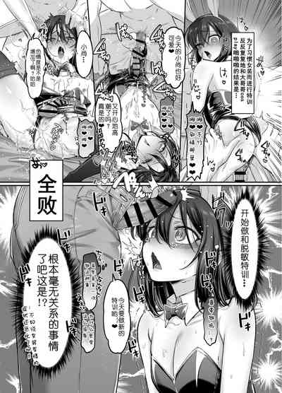 第38頁圖