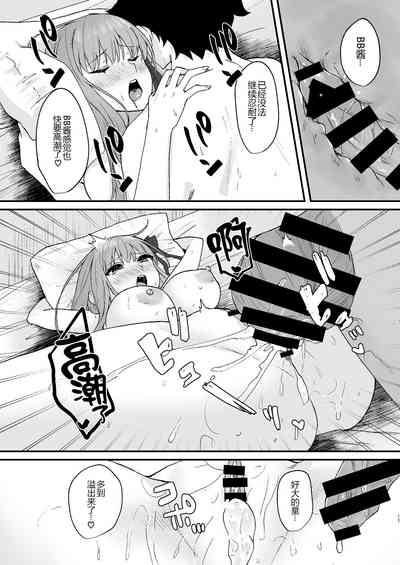 第18頁圖