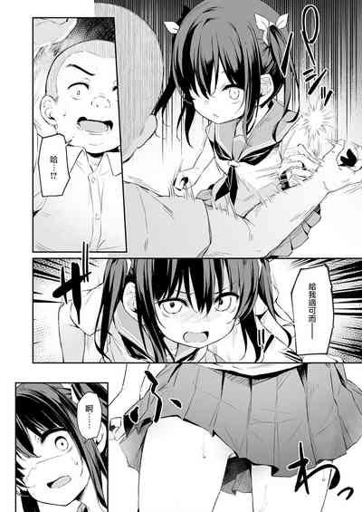 第6页图