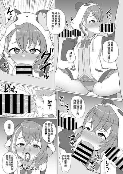 第26頁圖