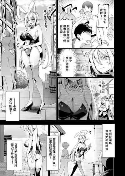 第14页图
