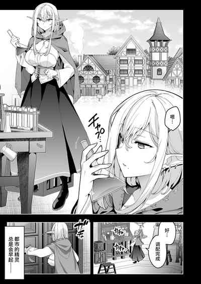 第2页图