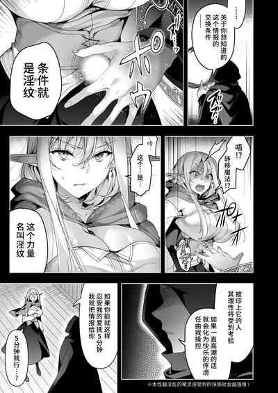 第38页图