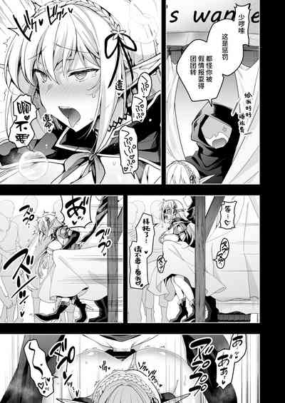 第6页图
