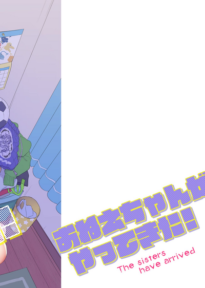 第34頁圖