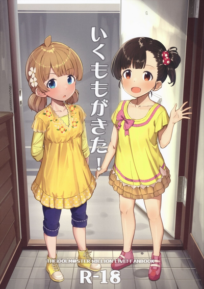第2頁圖