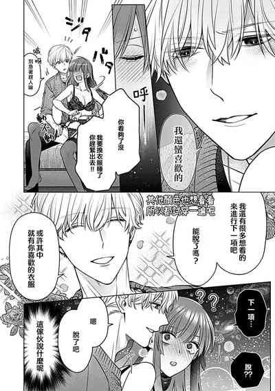 第30頁圖