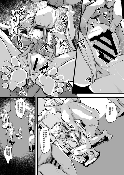 第10頁圖