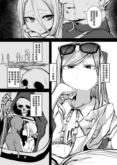 第58頁圖