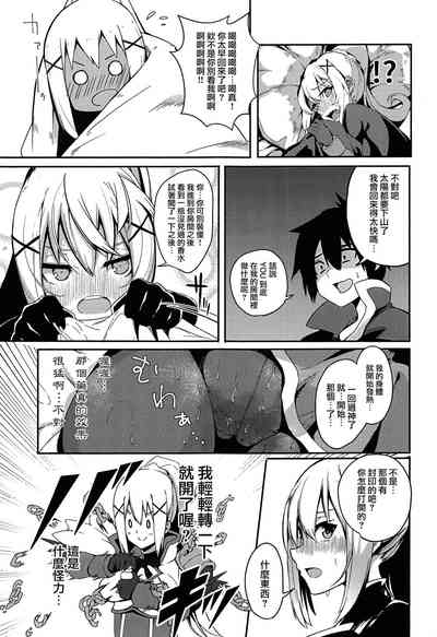 第14页图