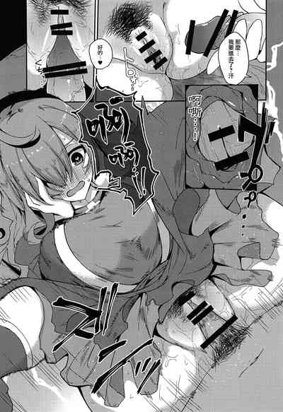 第6页图