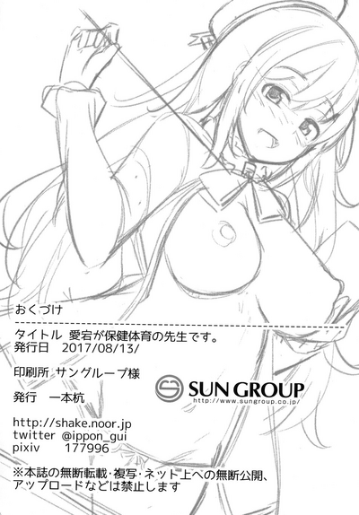 第26頁圖