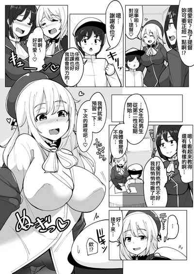 第6頁圖